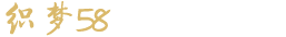 打造西安信誉桑拿平台